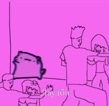 a drawing of a group of people on a green background with a foreign language written on it