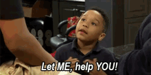 Pretending Like I'M Trying To Be Helpful GIF - Let Me Help You Kid Boy GIFs