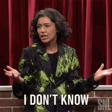 I Dont Know Lily Tomlin GIF - I Dont Know Lily Tomlin Saturday Night Live GIFs