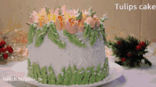 Cake Yummy GIF - Cake Yummy Dana_tv GIFs