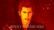 I Trusted You Ignis GIF - I Trusted You Ignis Scientia GIFs
