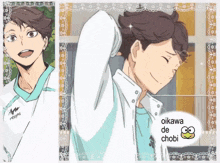 a picture of a boy with the name oikawa on it
