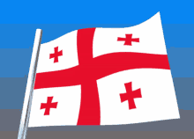 Georgia Flag GIF - Georgia Flag Saqartvelo GIFs