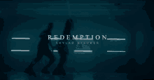 Redemption Skylar Stecker GIF - Redemption Skylar Stecker Dancing GIFs