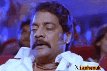 Telugu Mass Telugu Whistle GIF