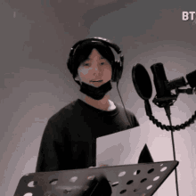 Thozi GIF