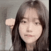 Cắn Môi GIF - Cắn Môi GIFs