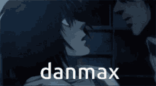 Danmax Lawlight GIF - Danmax Lawlight GIFs
