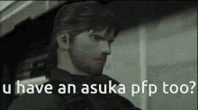 Metal Gear Solid Snake GIF - Metal Gear Solid Snake Asuka GIFs