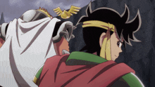Popp Maam GIF - Popp Maam Dragon Quest GIFs