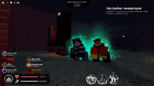 a screenshot of a video game with a time of 15:42