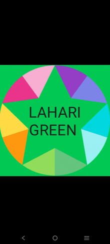 a green background with a rainbow colored star and the words lahari green