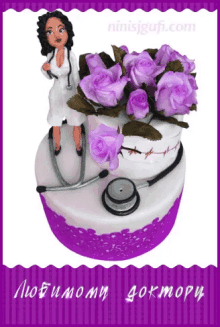 a cake with purple roses and a stethoscope on top
