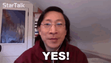 Yes Charles Liu GIF - Yes Charles Liu Startalk GIFs