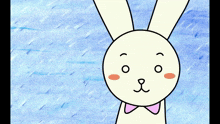 There She Is Bunny GIF - There She Is Bunny Confused GIFs