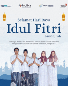 Idul Fitri GIF - Idul Fitri GIFs