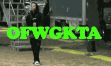 Earl Sweatshirt GIF - Earl Sweatshirt Swag Swagger GIFs