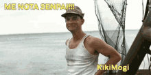 Kikimogi Kiki GIF - Kikimogi Kiki Senpai GIFs