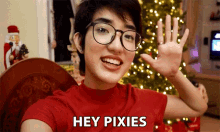 Hey Pixies Dani Mendoza GIF - Hey Pixies Dani Mendoza Kamusta GIFs