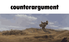 Counterargument Godzilla GIF