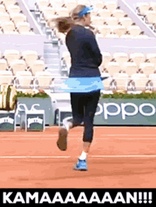 Danielle Collins Come On GIF - Danielle Collins Come On Tennis GIFs