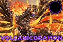 Digimon Volcanicdramon GIF - Digimon Volcanicdramon Volcanicdra GIFs