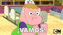 Vamos Vamos Vamos Clarence GIF - Vamos Vamos Vamos Clarence Andale GIFs