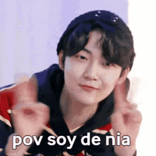 Kevin Moon Kevin GIF - Kevin Moon Kevin The Boyz Kevin GIFs