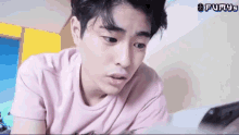 Fumiya Fumys GIF - Fumiya Fumys Gutok Na Ako GIFs