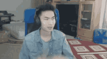Ricegum Done GIF - Ricegum Done Over GIFs