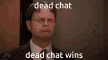 Dead Chat Wins GIF - Dead Chat Wins Victory GIFs