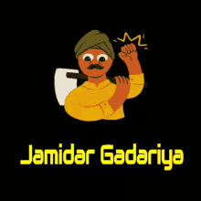 Farmar Gadariya GIF - Farmar Gadariya Jamidar GIFs