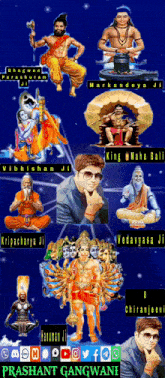 8 Chiranjeevi Hindu Mythology GIF - 8 Chiranjeevi Hindu Mythology Astha Chiranjeevis GIFs
