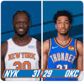 New York Knicks (31) Vs. Oklahoma City Thunder (29) Half-time Break GIF - Nba Basketball Nba 2021 GIFs