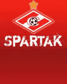 спартак Spartak футбол GIF