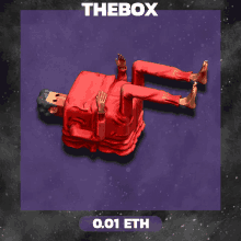 Thebox01 GIF - Thebox01 GIFs