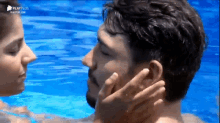 luriany kiss pool couple