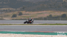 Turning Curve GIF - Turning Curve Drive GIFs