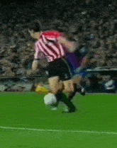 Ronaldinho Dribbling GIF