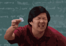 Ken Jeong Cant See This GIF - Ken Jeong Cant See This Funny GIFs