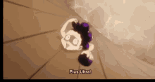 Minoru Mineta Plus Ultra GIF