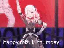 Happy Mizuki Thursday Akiyama Mizuki GIF - Happy Mizuki Thursday Akiyama Mizuki Project Sekai GIFs