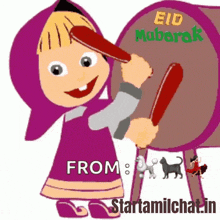 a cartoon of masha playing a drum with the words " eid mubarak " on the bottom