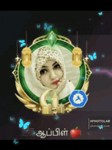 a picture of a woman in a hijab with an apple and butterflies around it