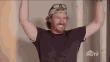 Chip And Joanna Fixer Upper GIF - Chip And Joanna Fixer Upper Hgtv GIFs