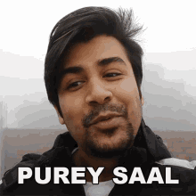 Purey Saal Abhishek Sagar GIF - Purey Saal Abhishek Sagar Sagar Ki Vani GIFs