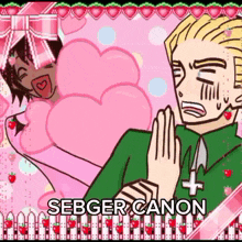 a cartoon drawing of a man and a woman with the name sebger canon on the bottom