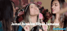 Jamal Jamalo Animal Movie GIF - Jamal Jamalo Animal Movie Hindi GIFs
