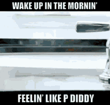 Tik Tok Kesha GIF - Tik Tok Kesha Wake Up In The Morning GIFs