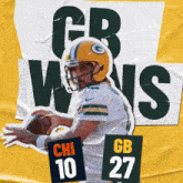 Green Bay Packers (27) Vs. Chicago Bears (10) Post Game GIF - Nfl National Football League Football League GIFs